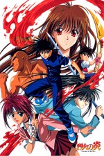 Watch Flame of Recca Zumvo